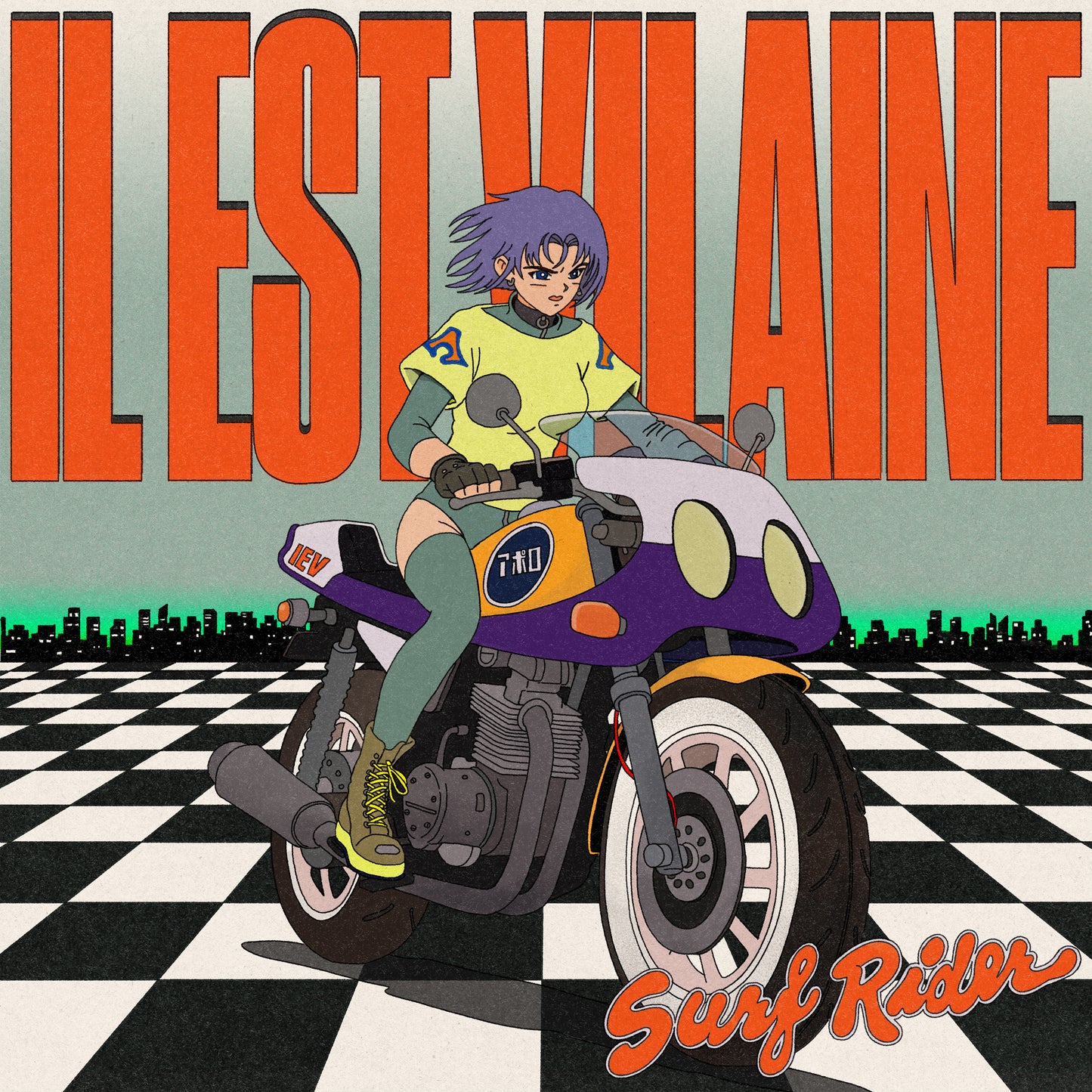 Surf Rider E.P Digital Edition
